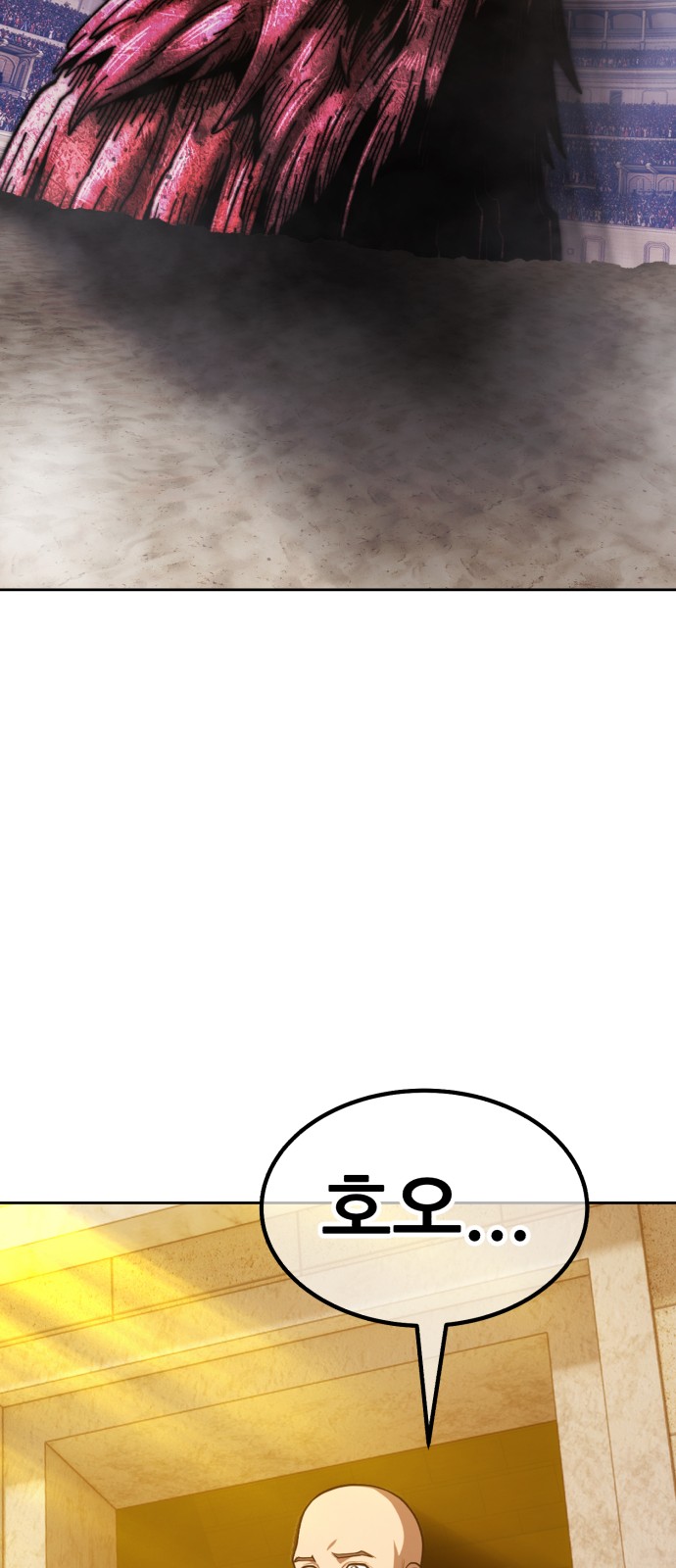 200 페이지