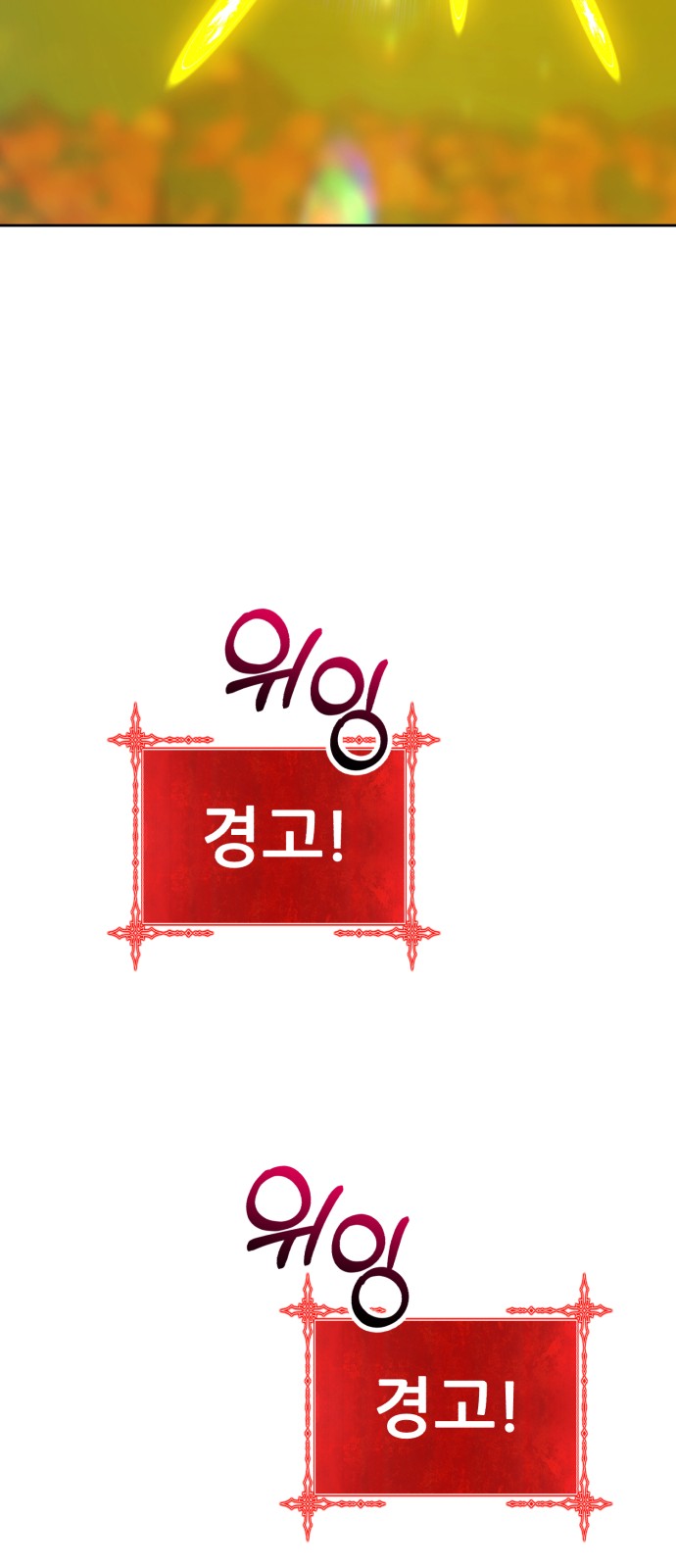 205 페이지