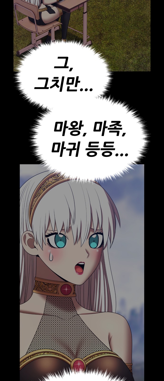 211 페이지