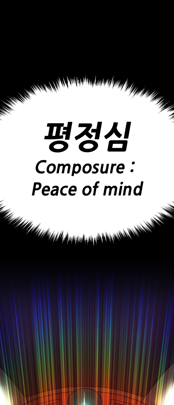 214 페이지