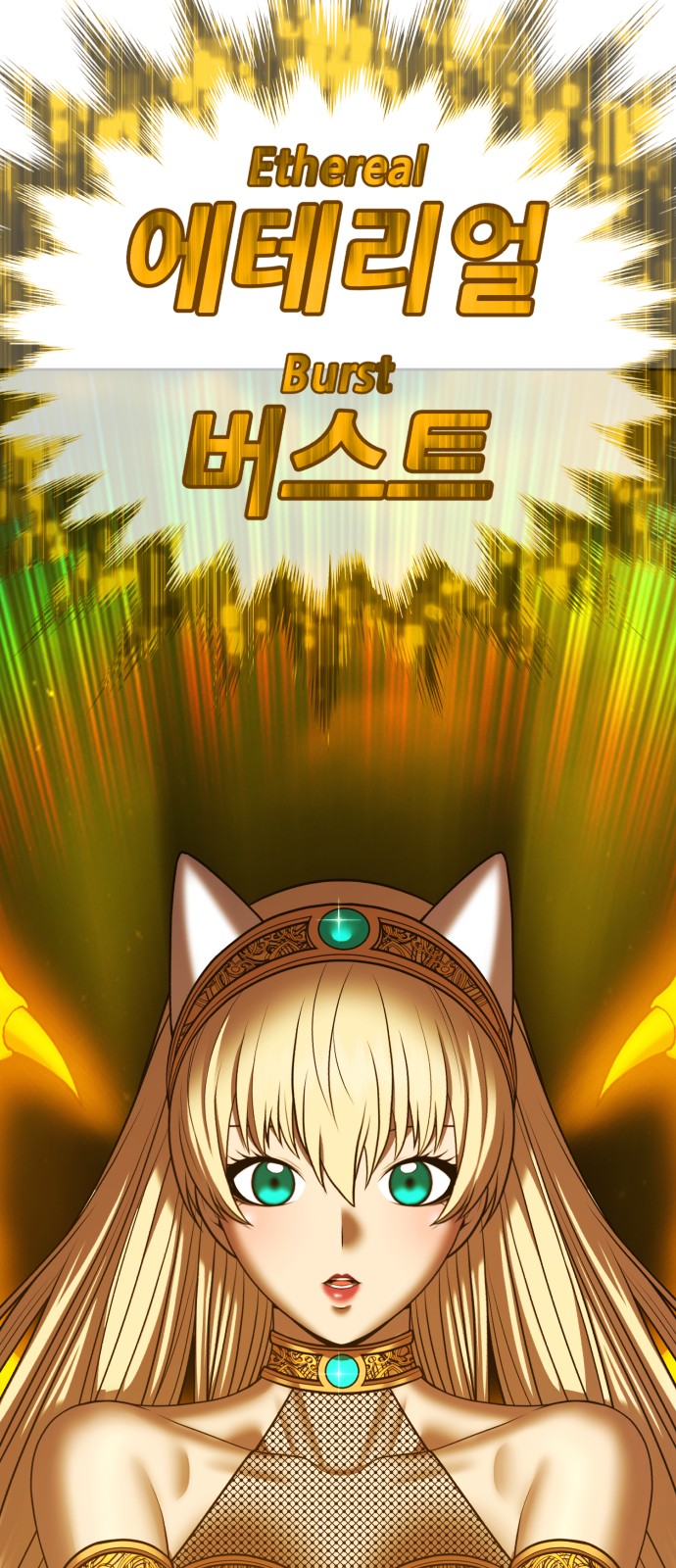 221 페이지