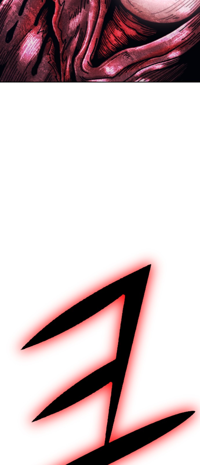 227 페이지