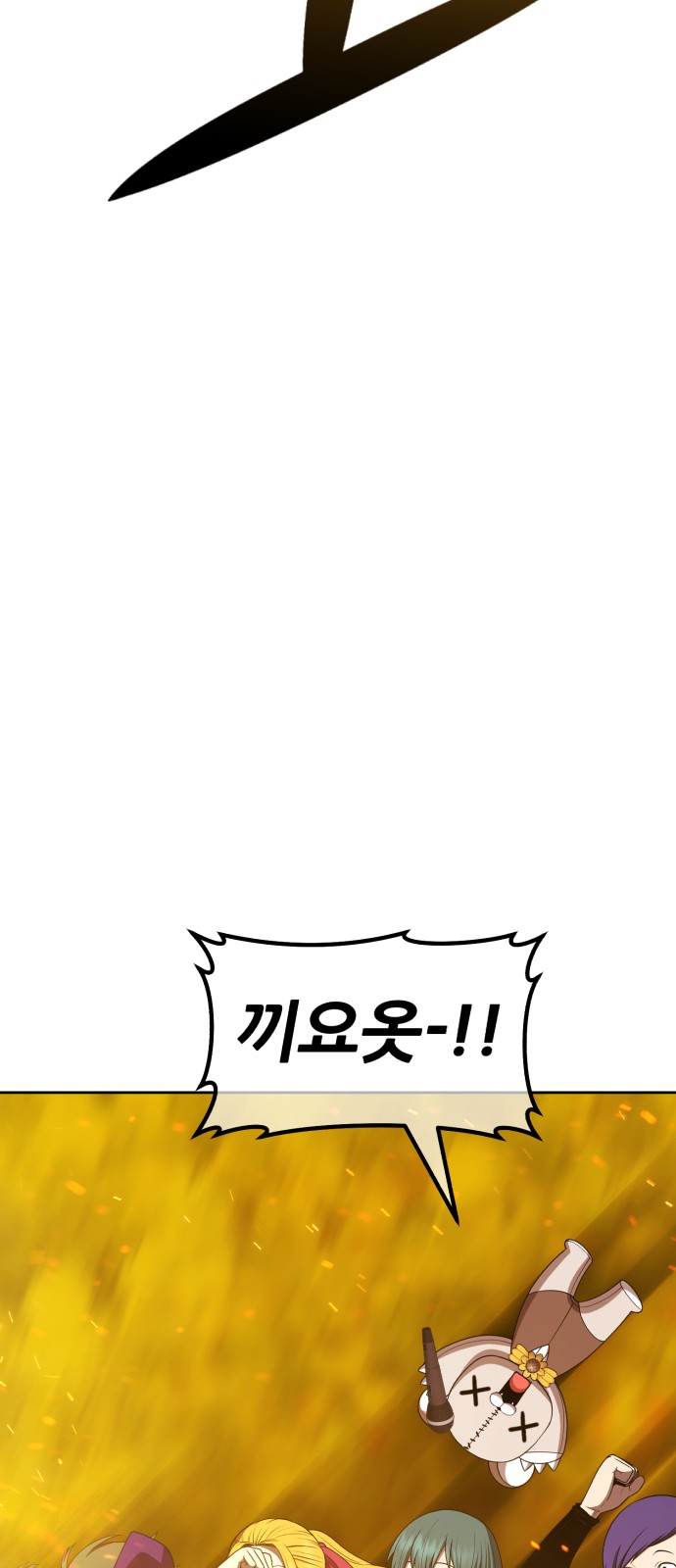 232 페이지