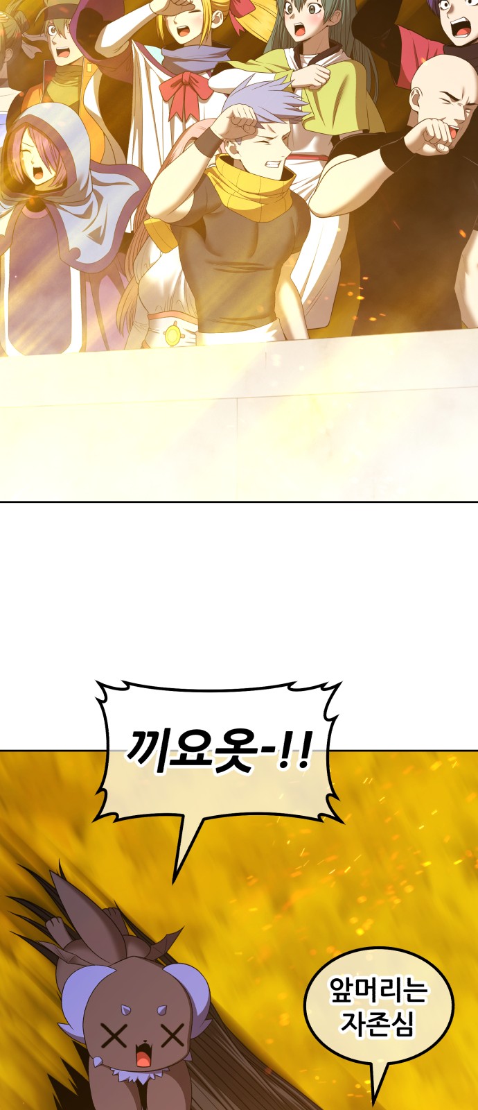 233 페이지