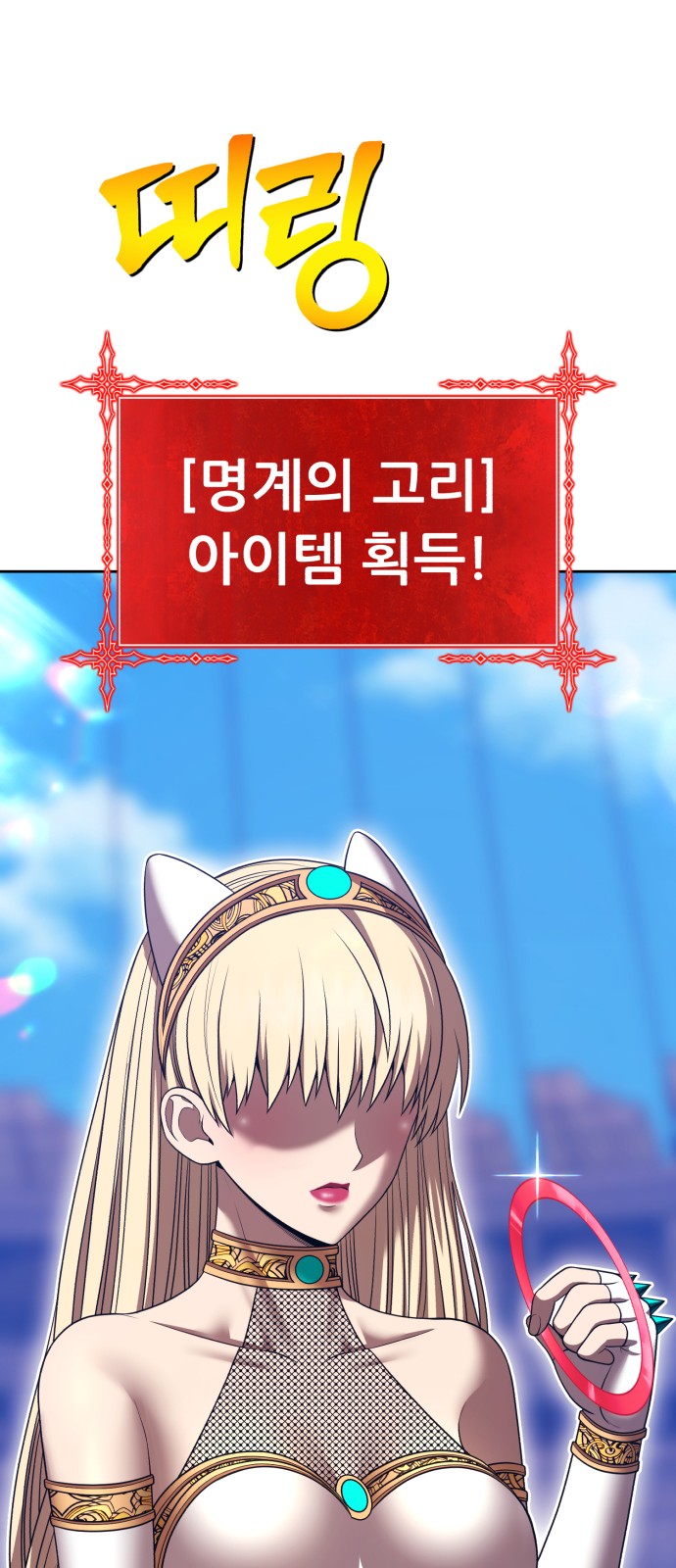 260 페이지