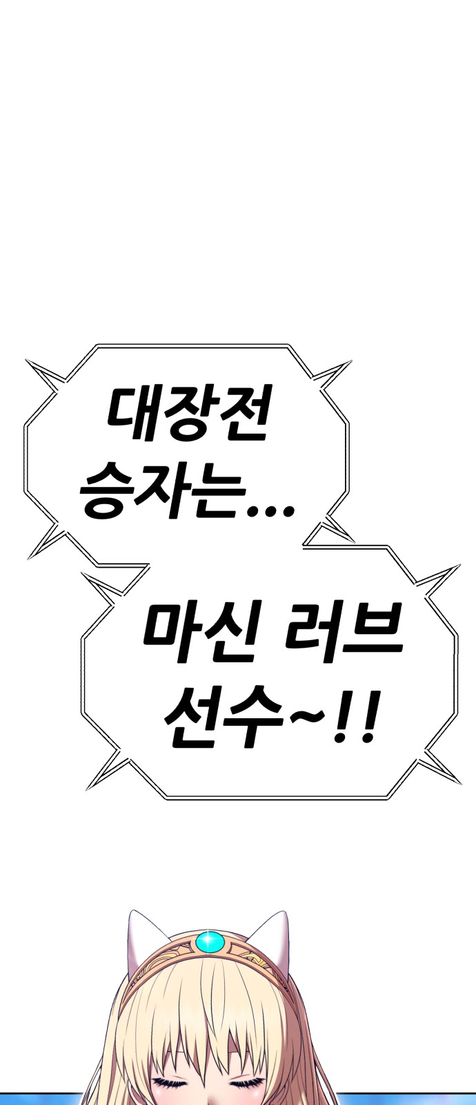 264 페이지