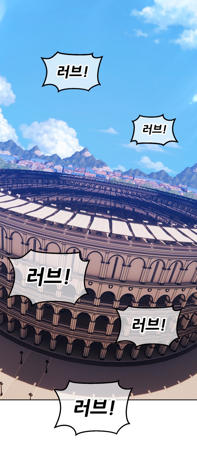 269 페이지