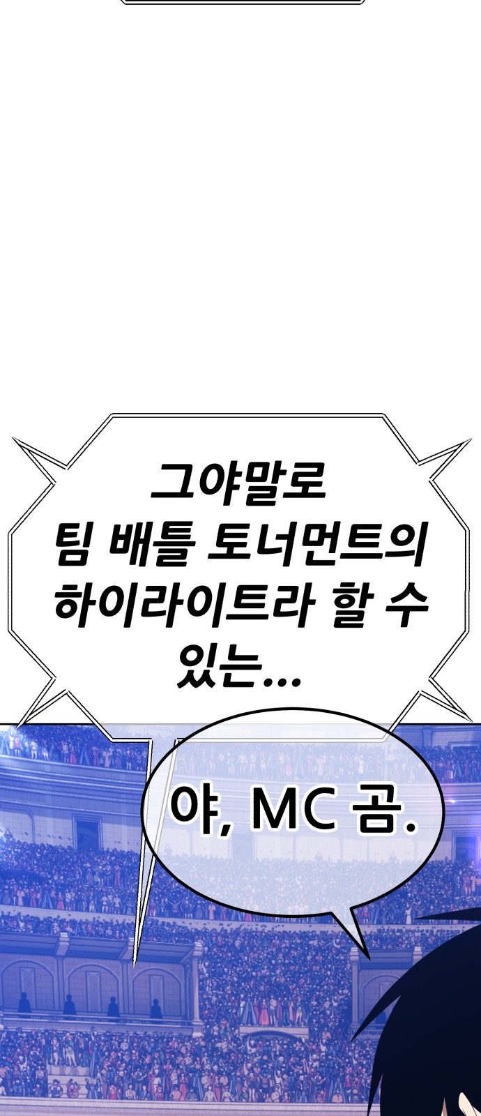 275 페이지