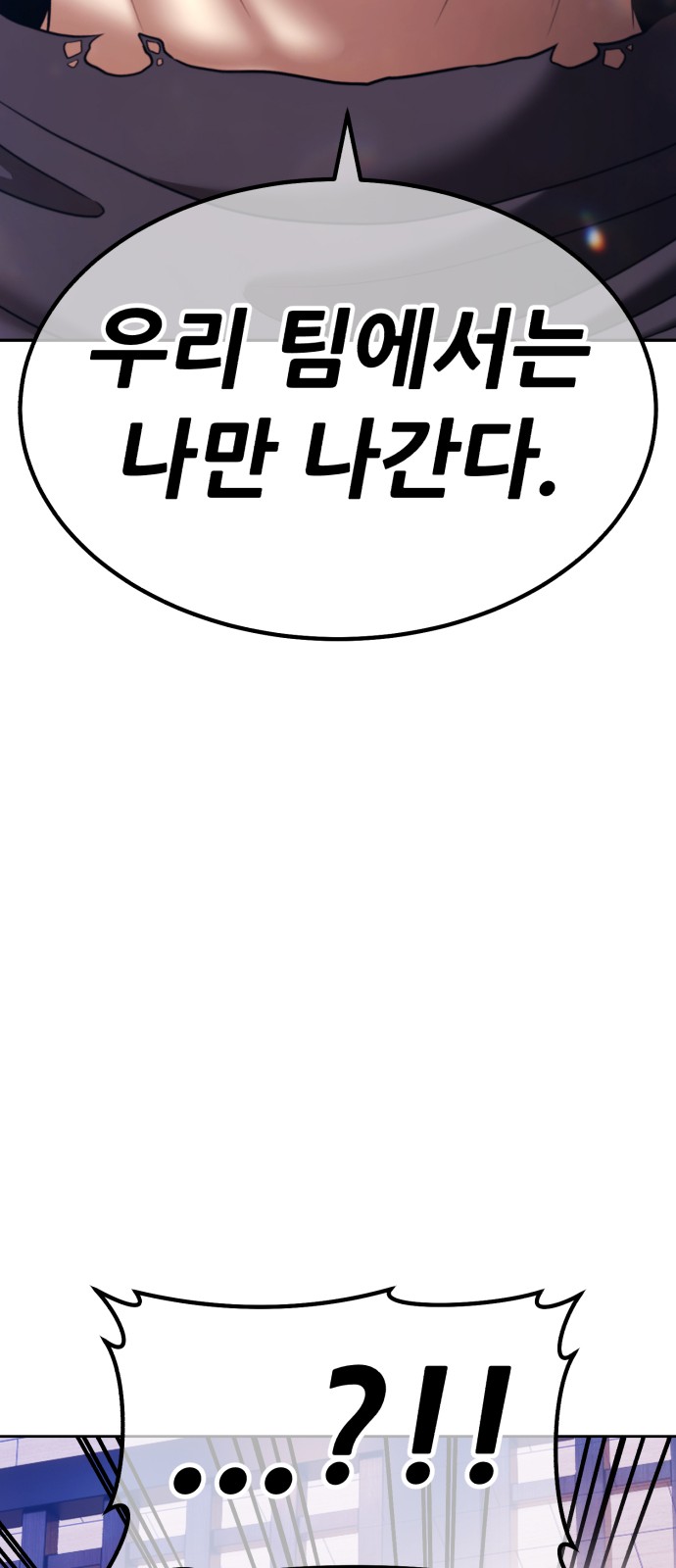 279 페이지