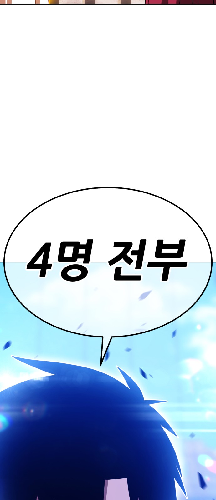 282 페이지
