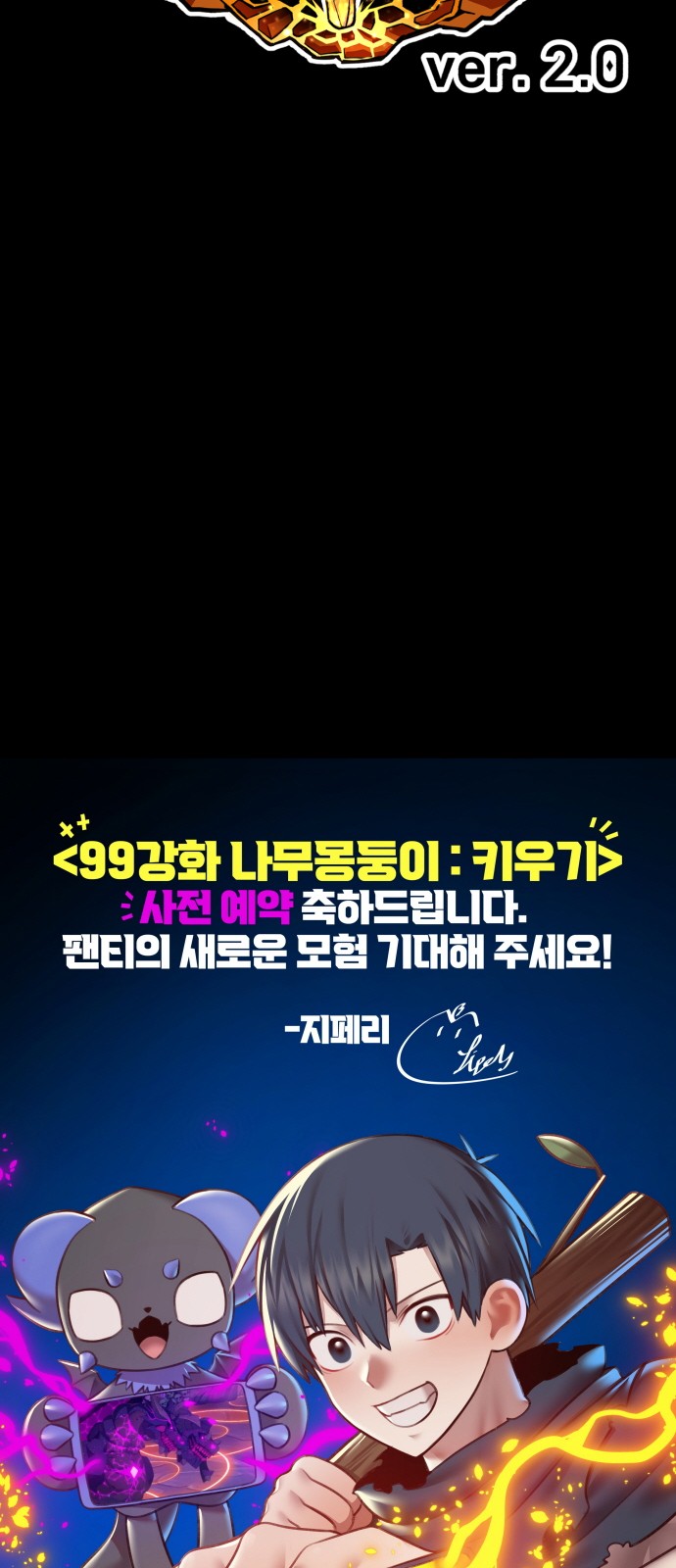 287 페이지