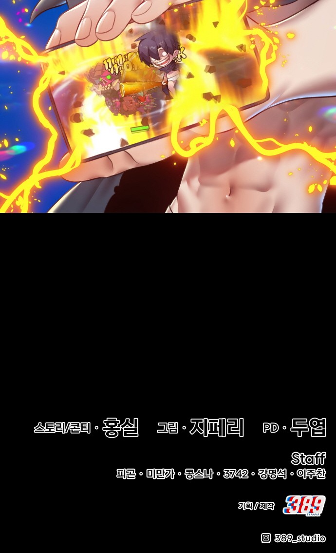 288 페이지