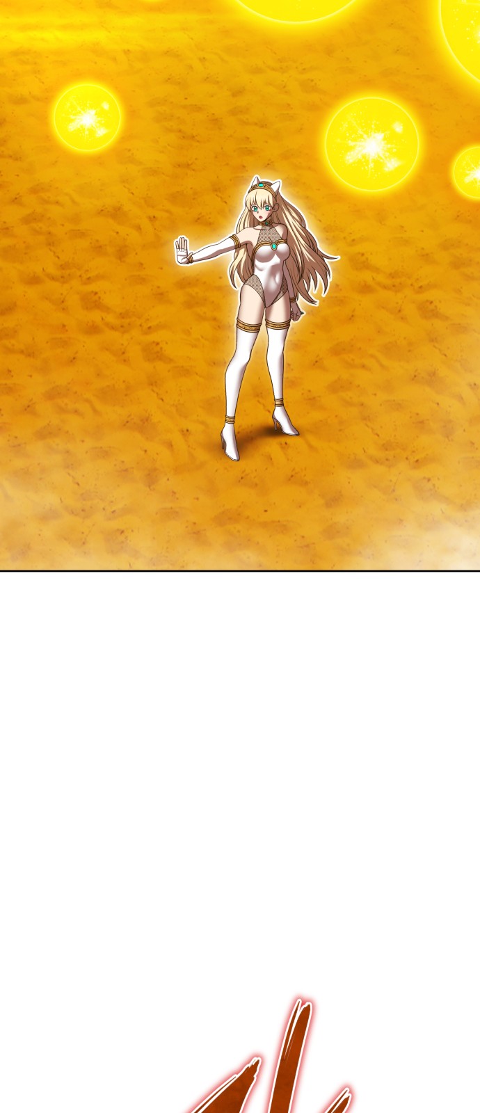57 페이지
