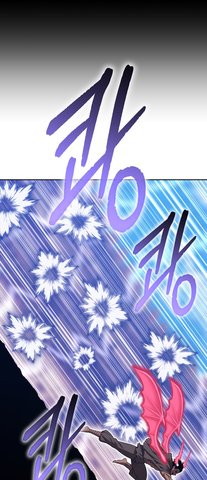 87 페이지