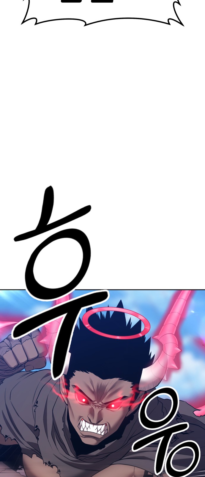 96 페이지