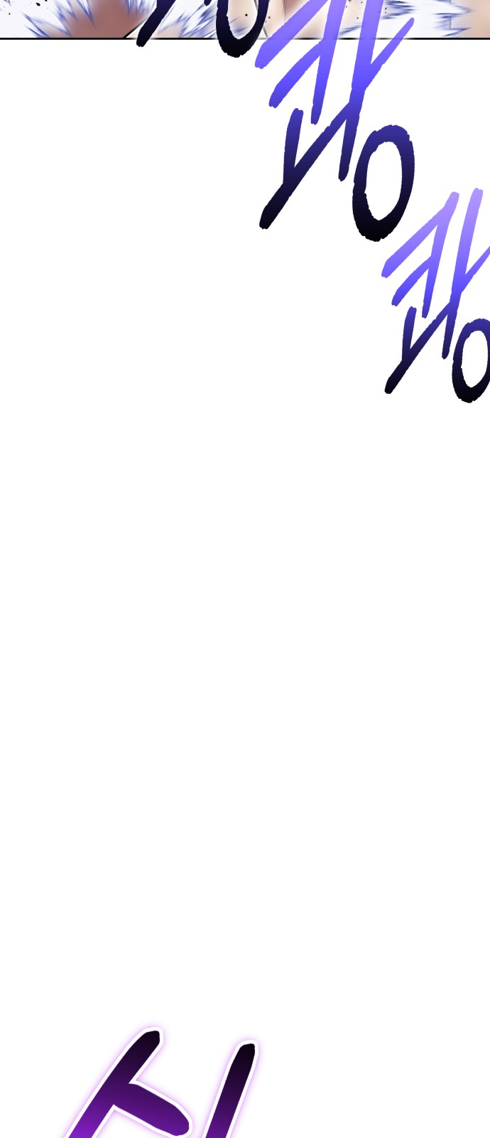 102 페이지