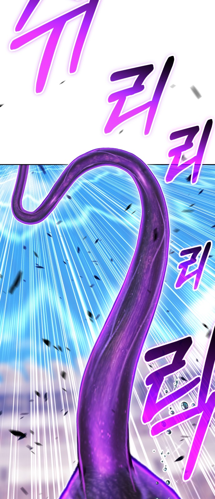 103 페이지