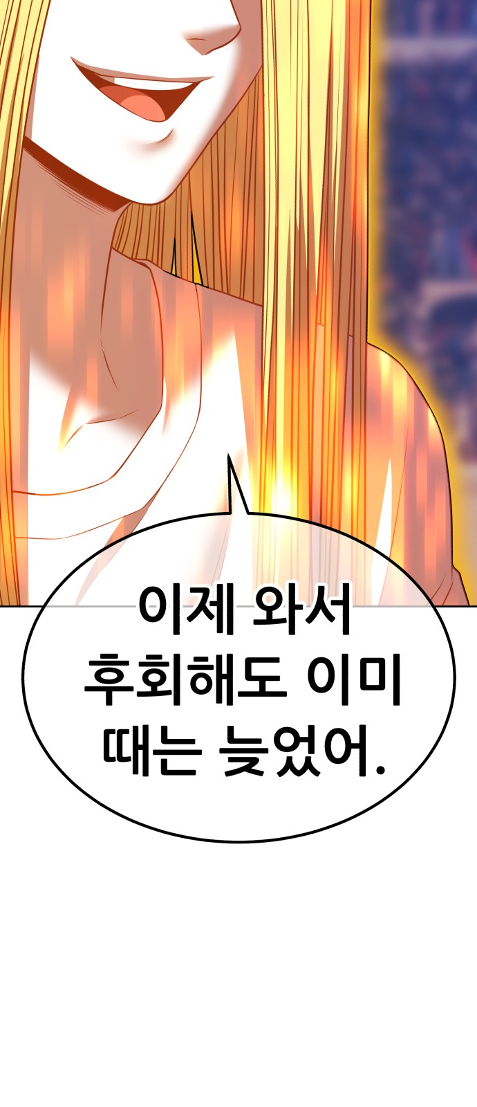 120 페이지