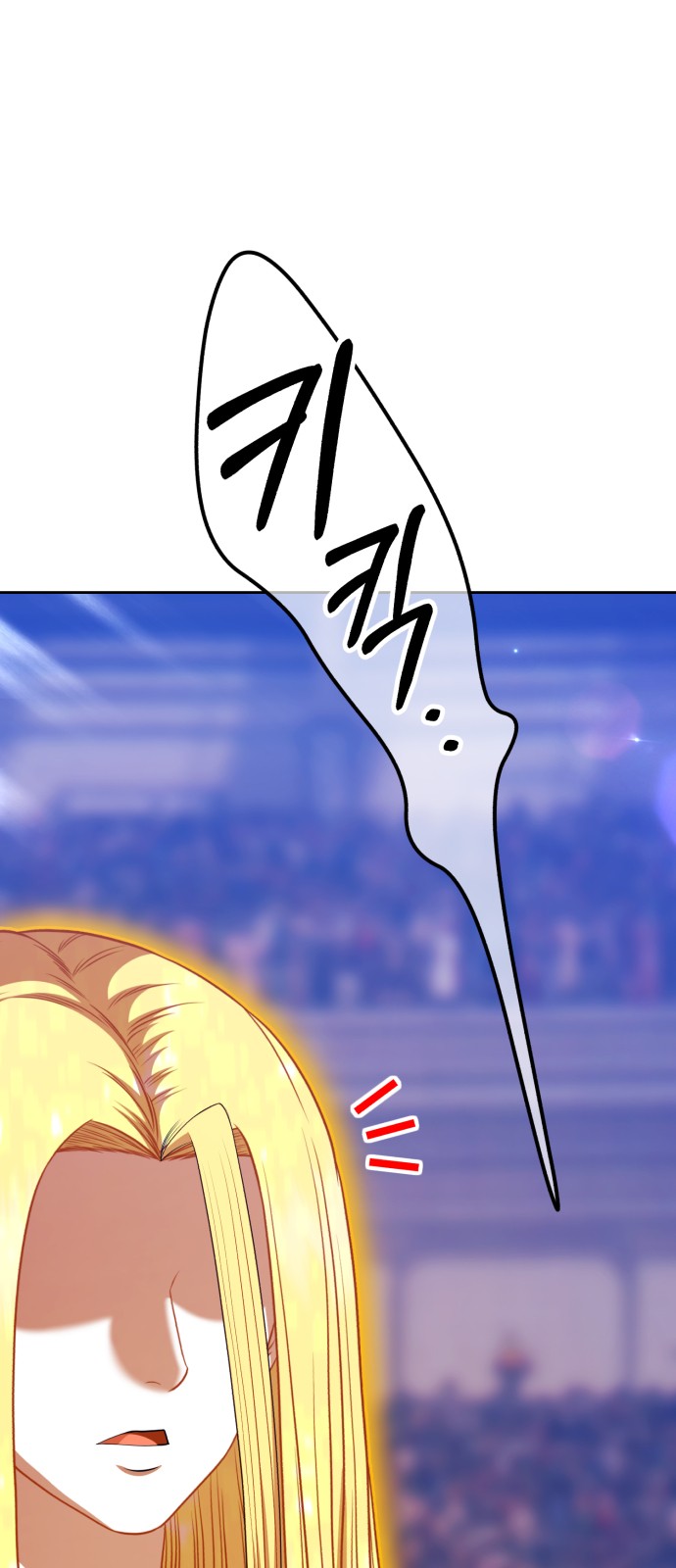 125 페이지