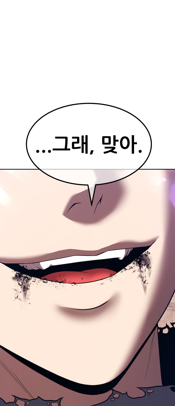 128 페이지