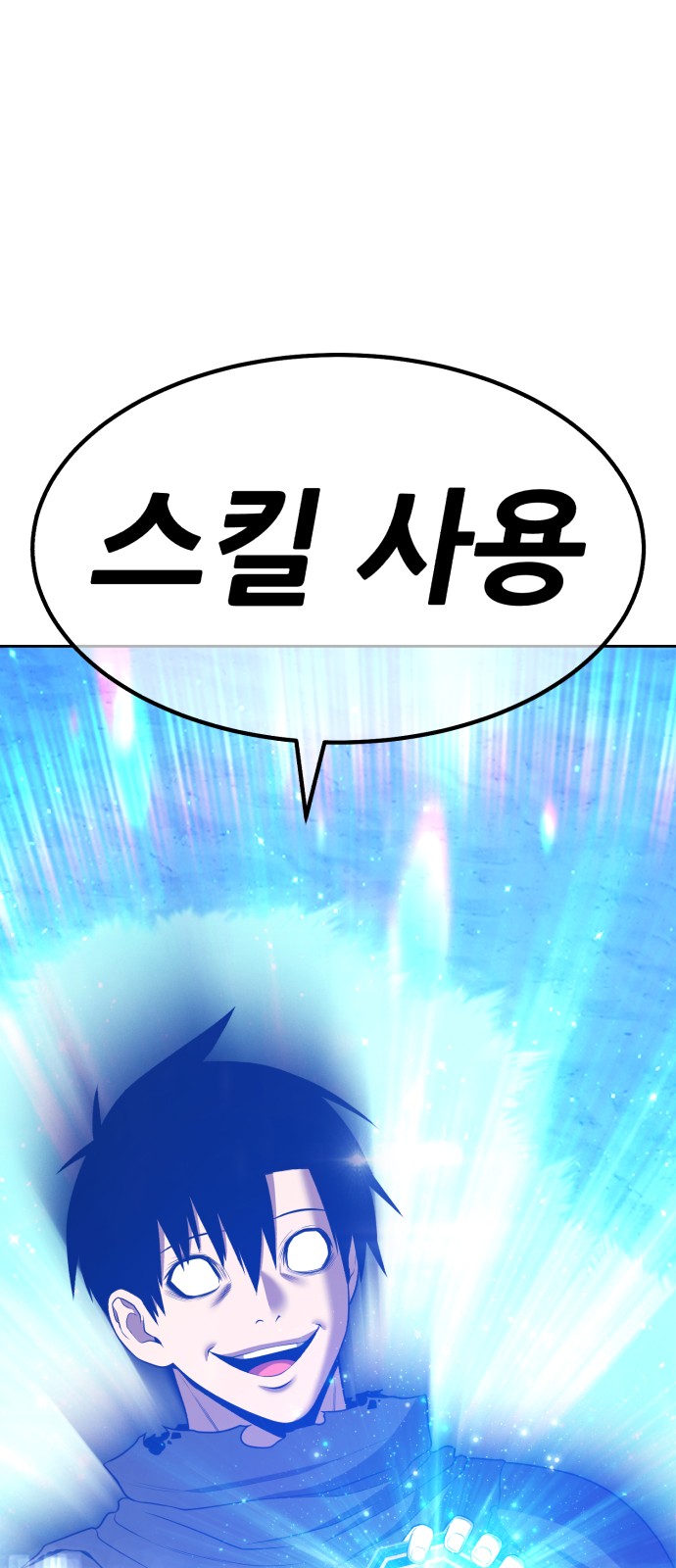 135 페이지