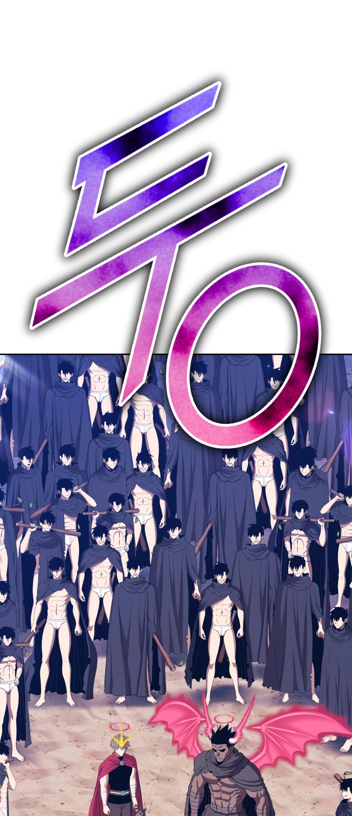139 페이지