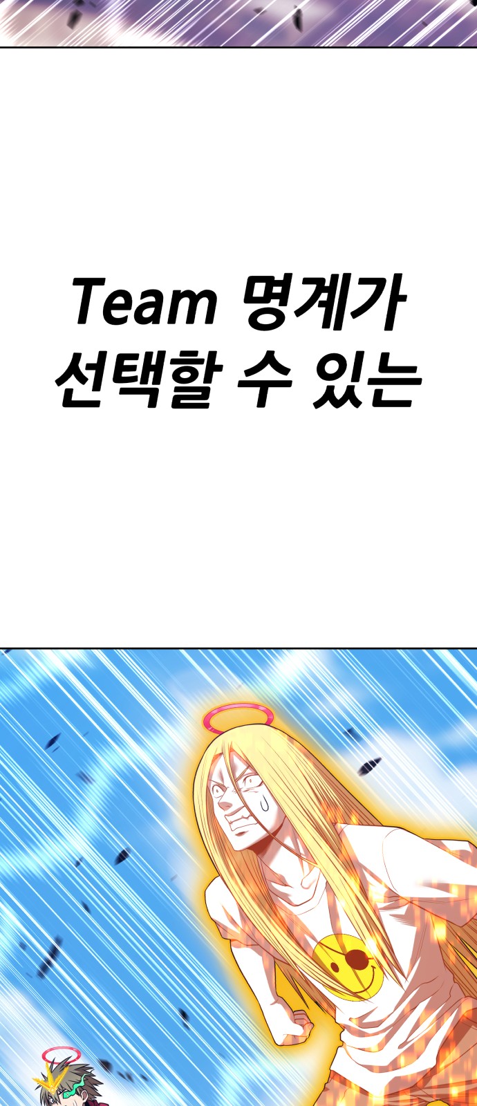 160 페이지
