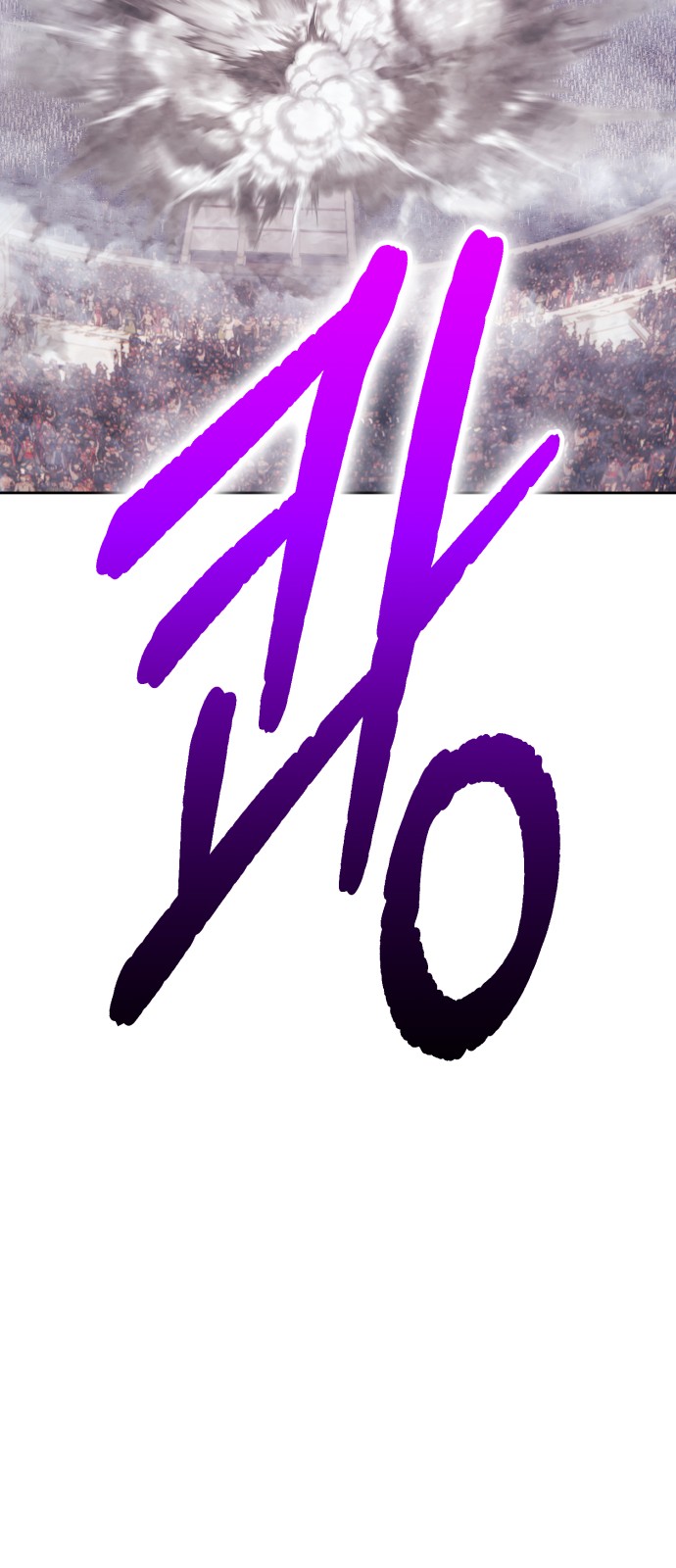 170 페이지