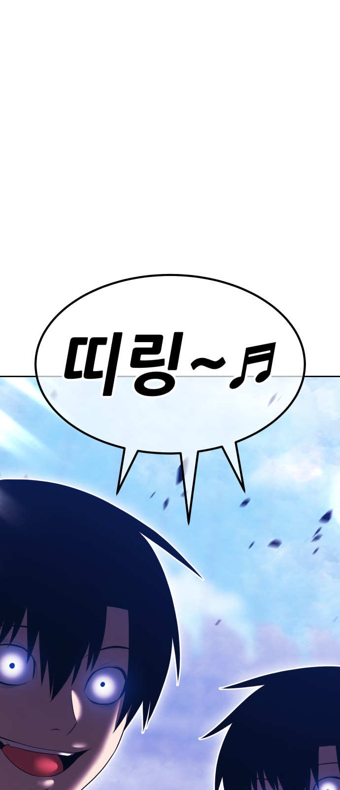 176 페이지