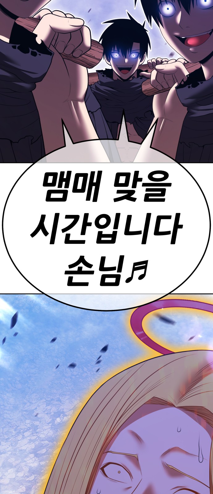 177 페이지