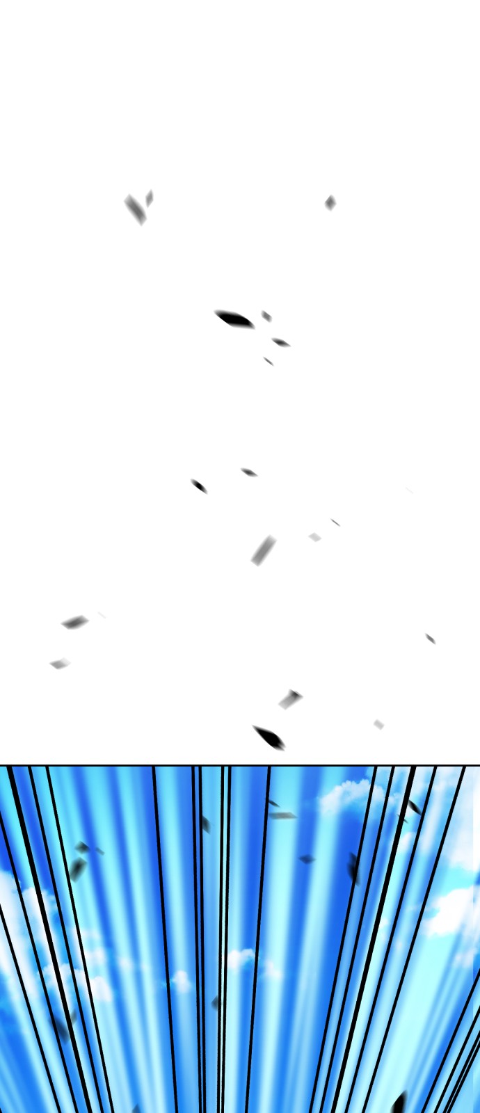 195 페이지