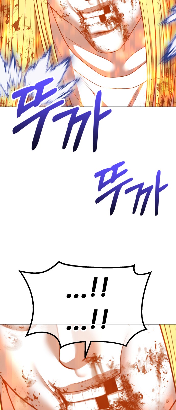 201 페이지