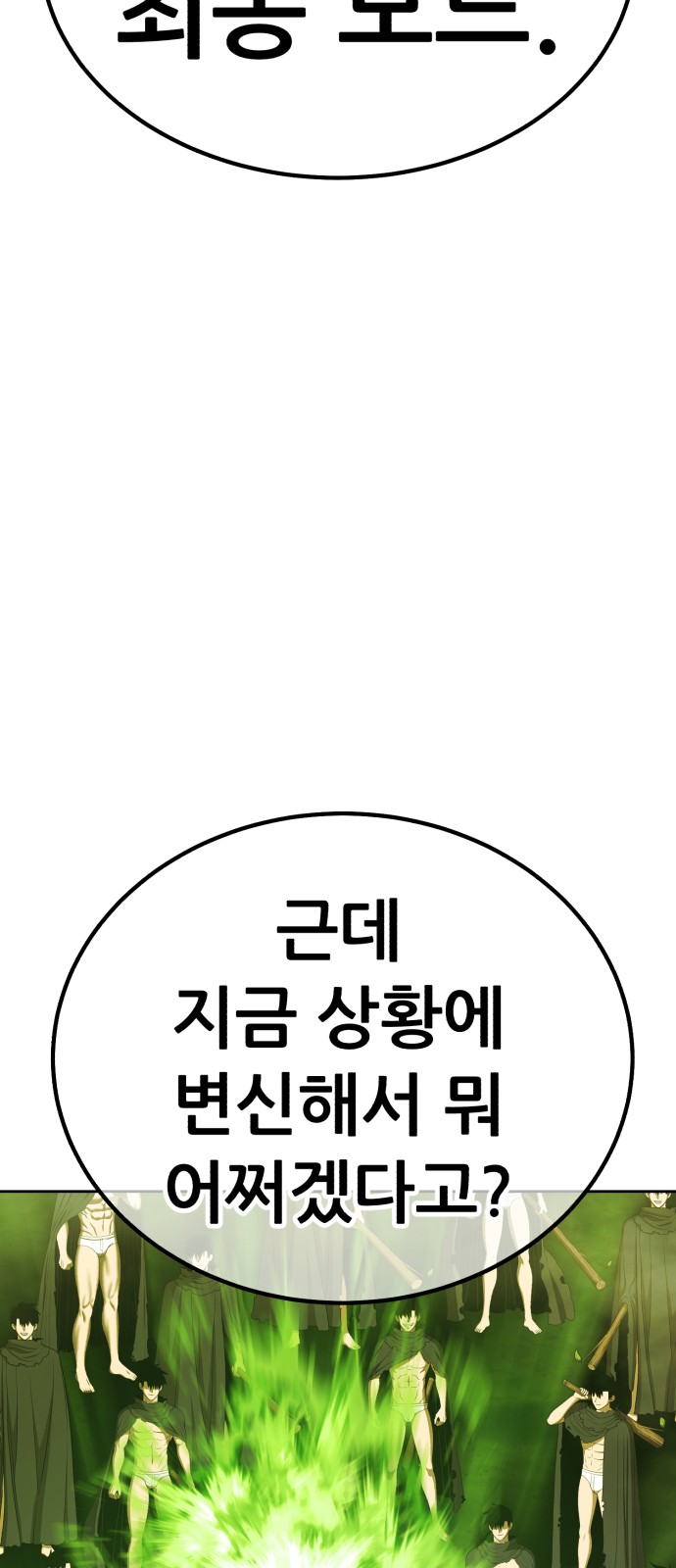 217 페이지