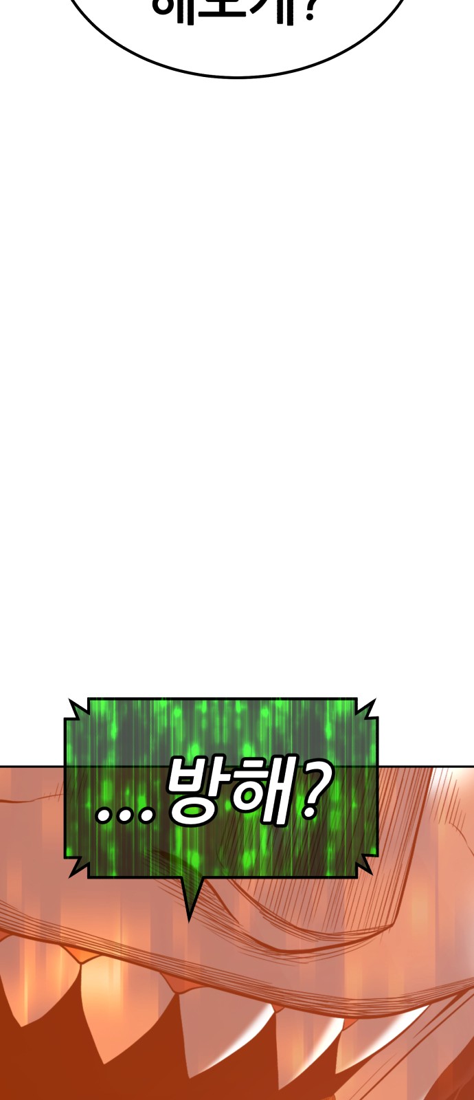 219 페이지