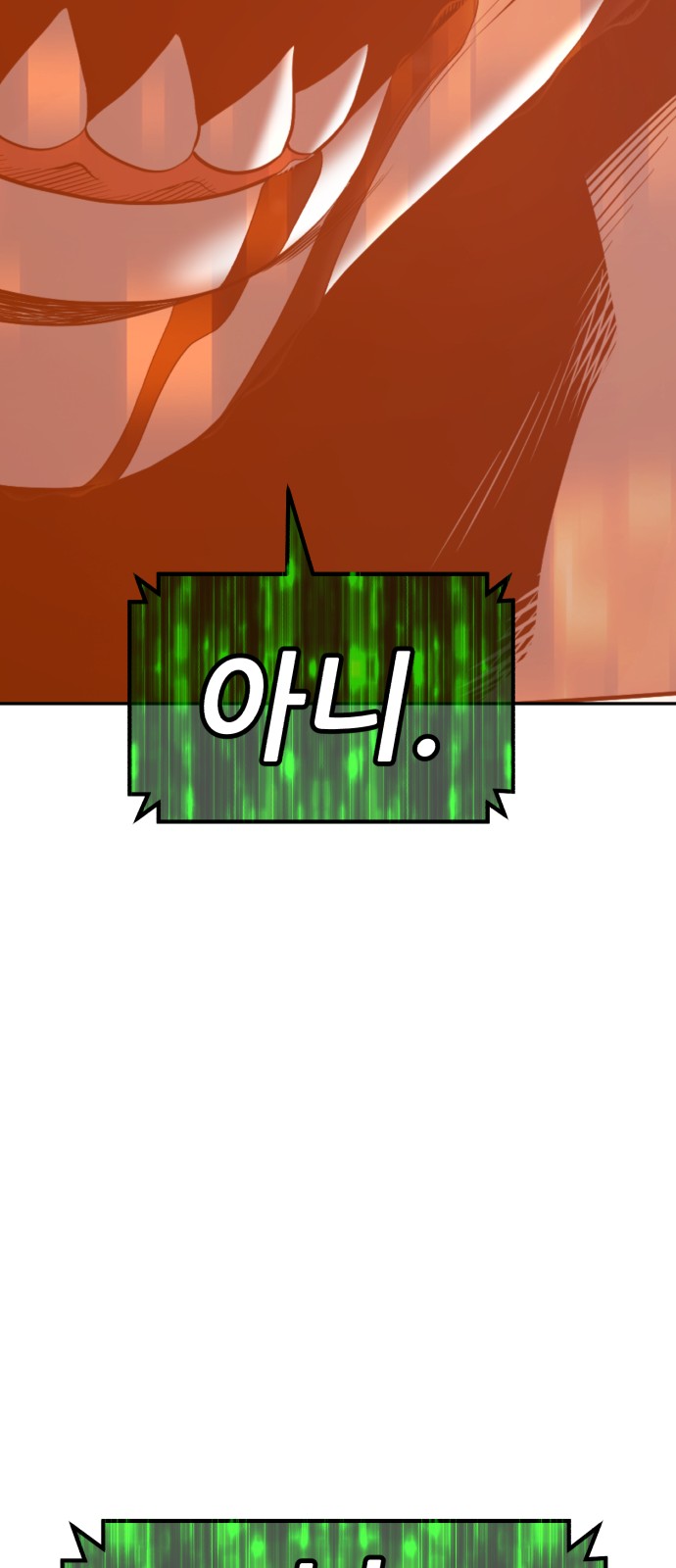 220 페이지