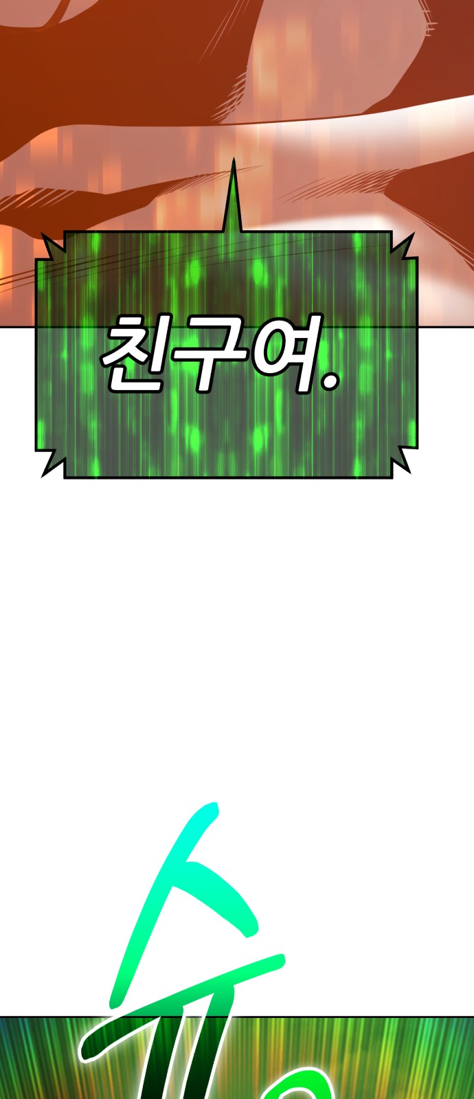 222 페이지