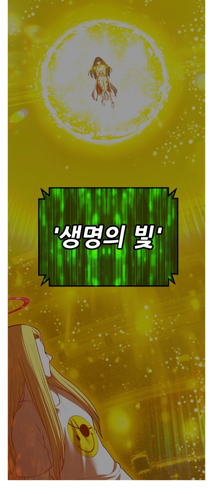 226 페이지
