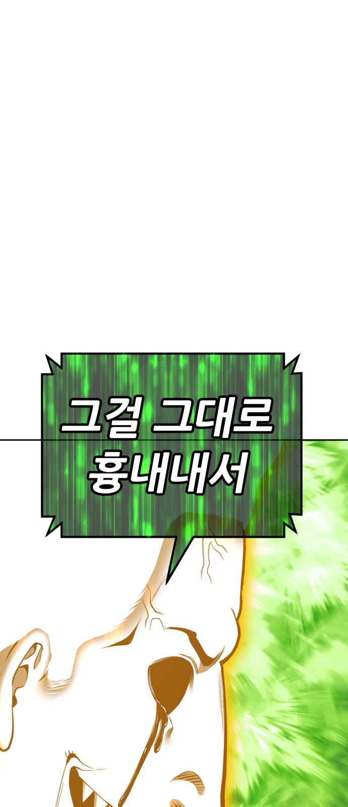 227 페이지