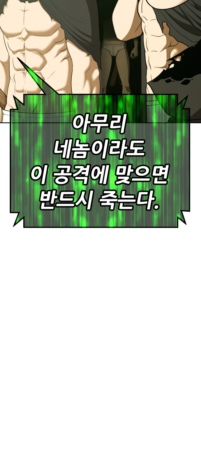 230 페이지