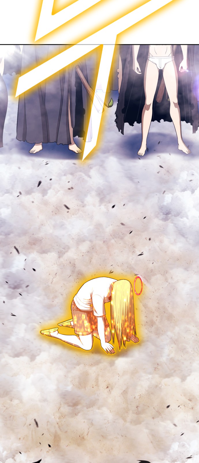249 페이지
