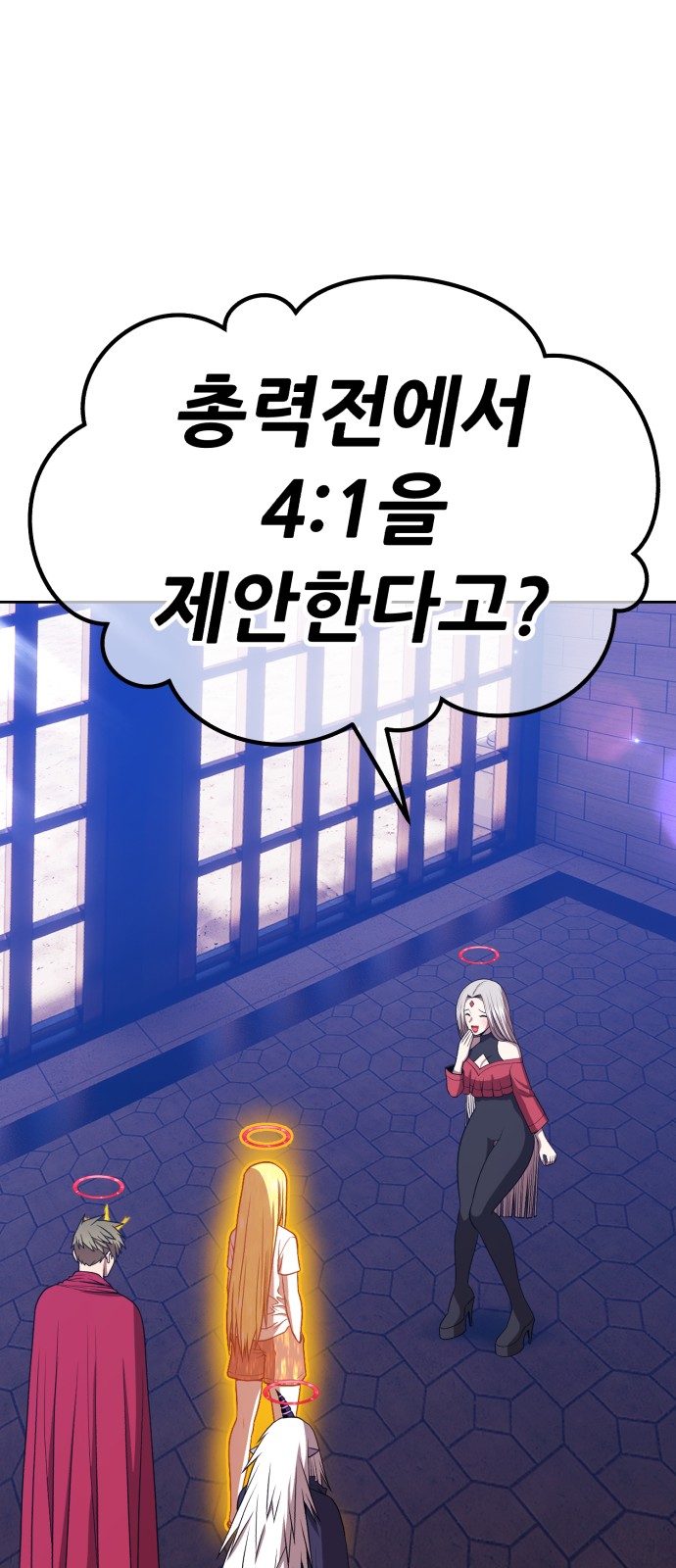 25 페이지