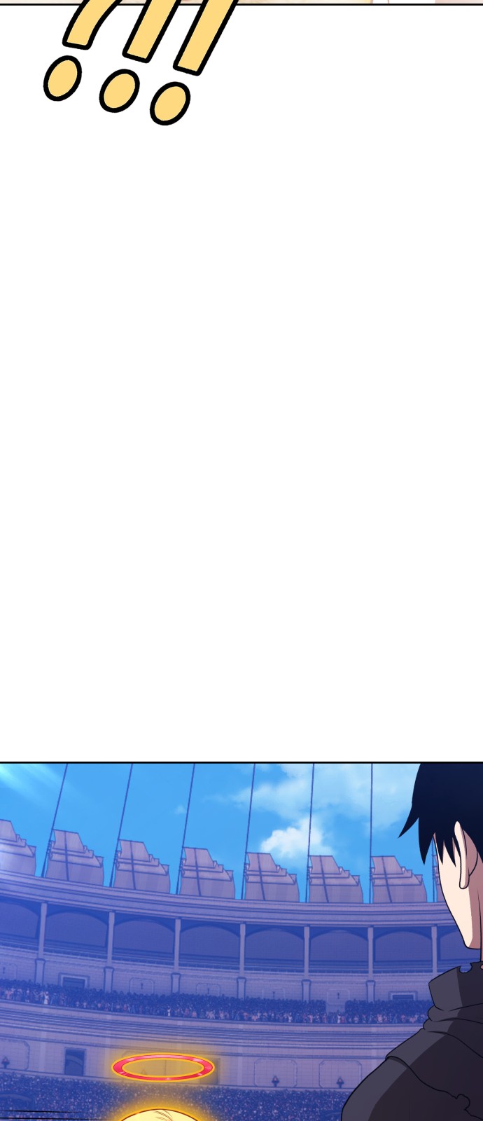 259 페이지