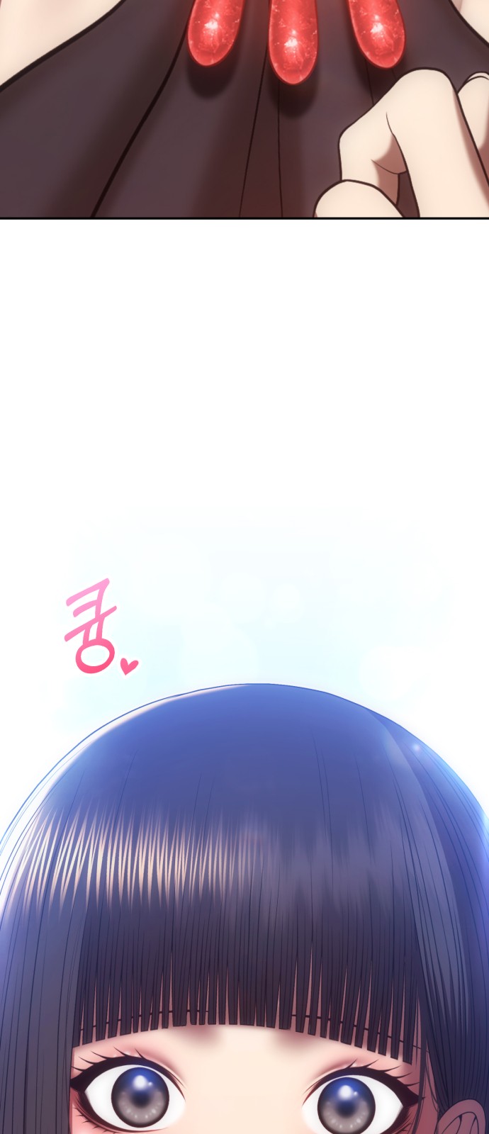 274 페이지