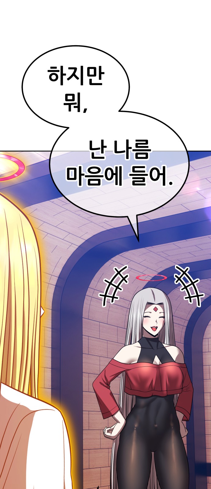 46 페이지