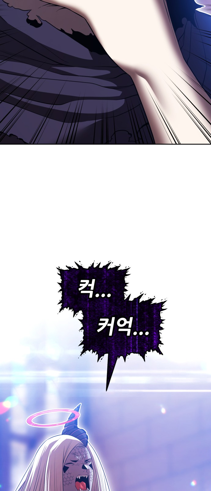 59 페이지