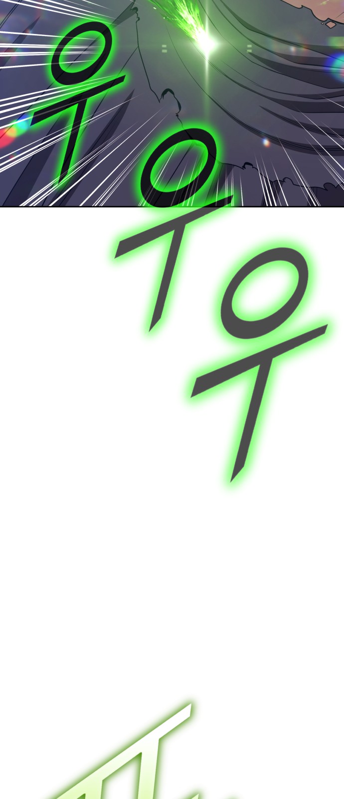 92 페이지