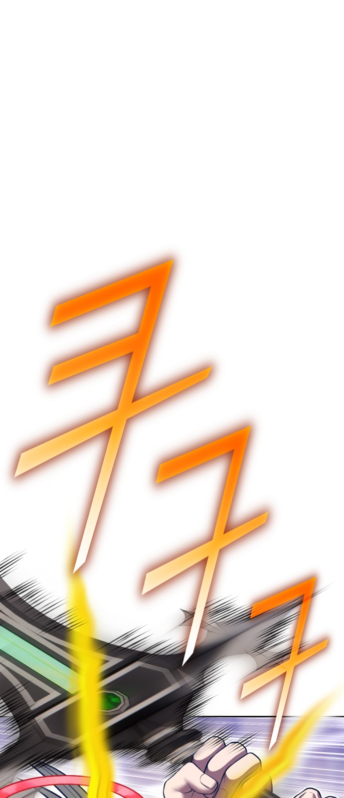 94 페이지