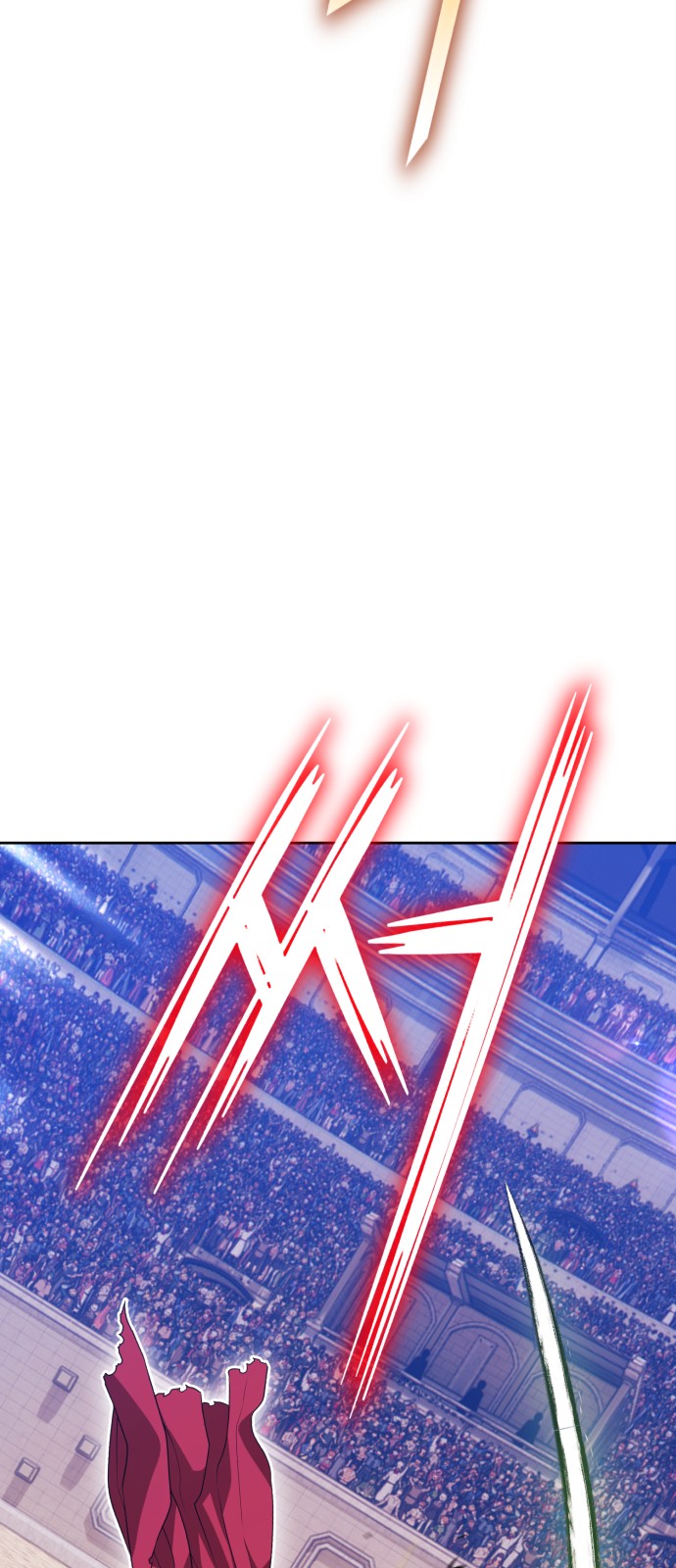 96 페이지