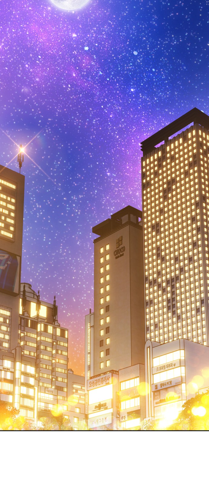 114 페이지