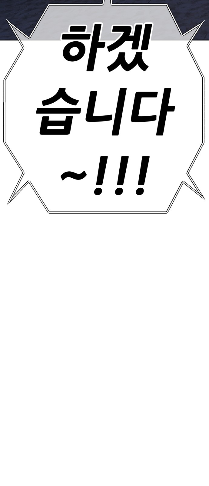 125 페이지